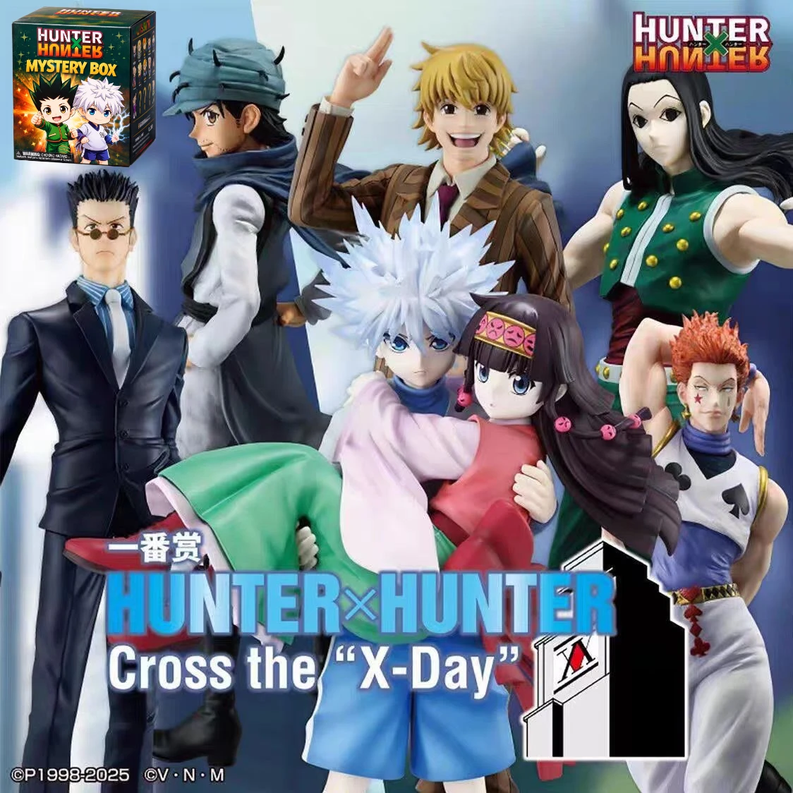 

Коллекционная фигурка-сюрприз Hunter x Hunter: Гон, Килуа, Курапика, Хисока. Мини-модель из ПВХ. Подарок-игрушка.