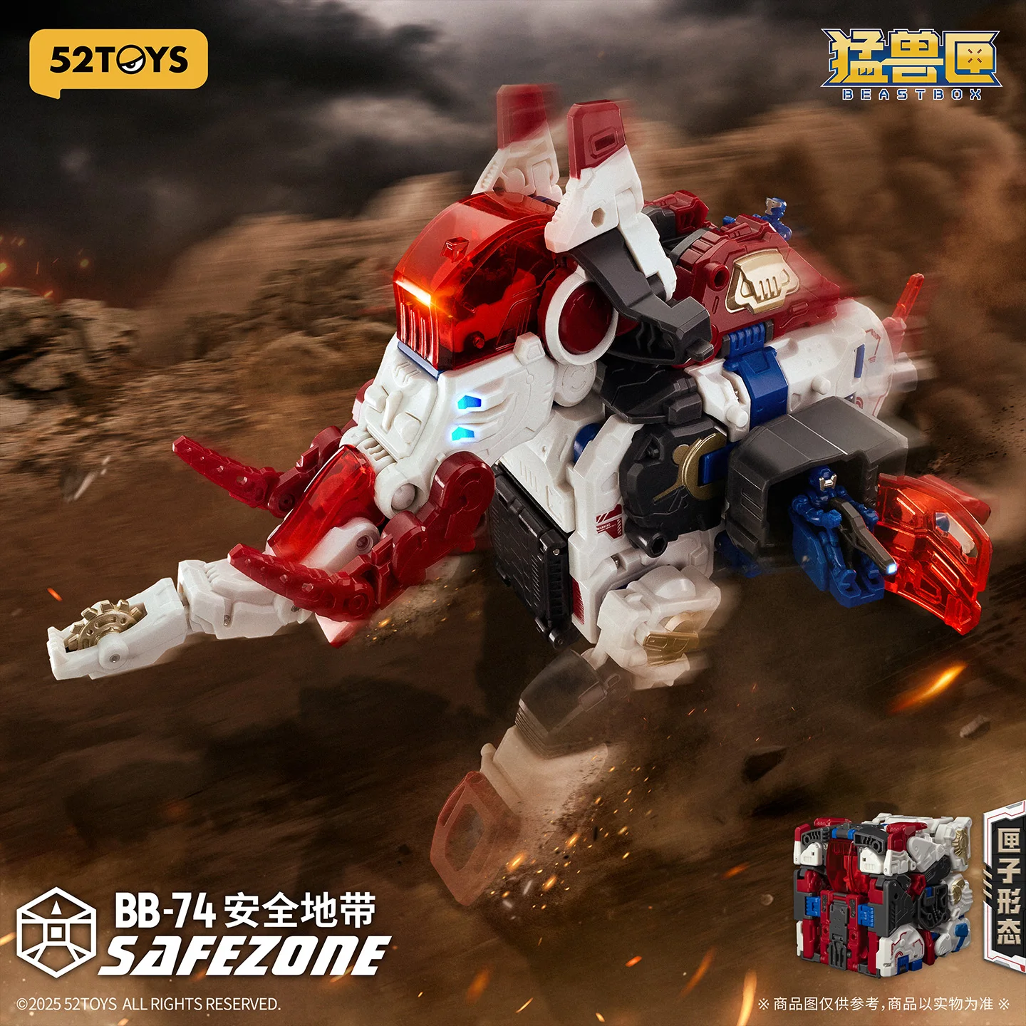 Nieuw origineel Beast Box-serie Safety Zone Mammoth 2.0 Transformation Toy Trendy Play geassembleerd Mech-model
