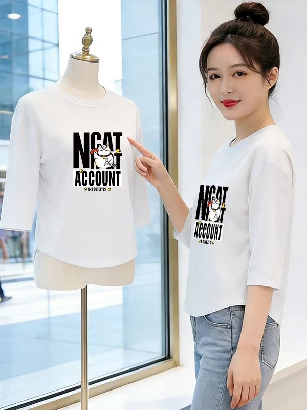 

White Letter Print Loose Fit mid Sleeve T-Shirt Women's round Neck Casual Style Polyester Fiber Fashionable plus Size Top