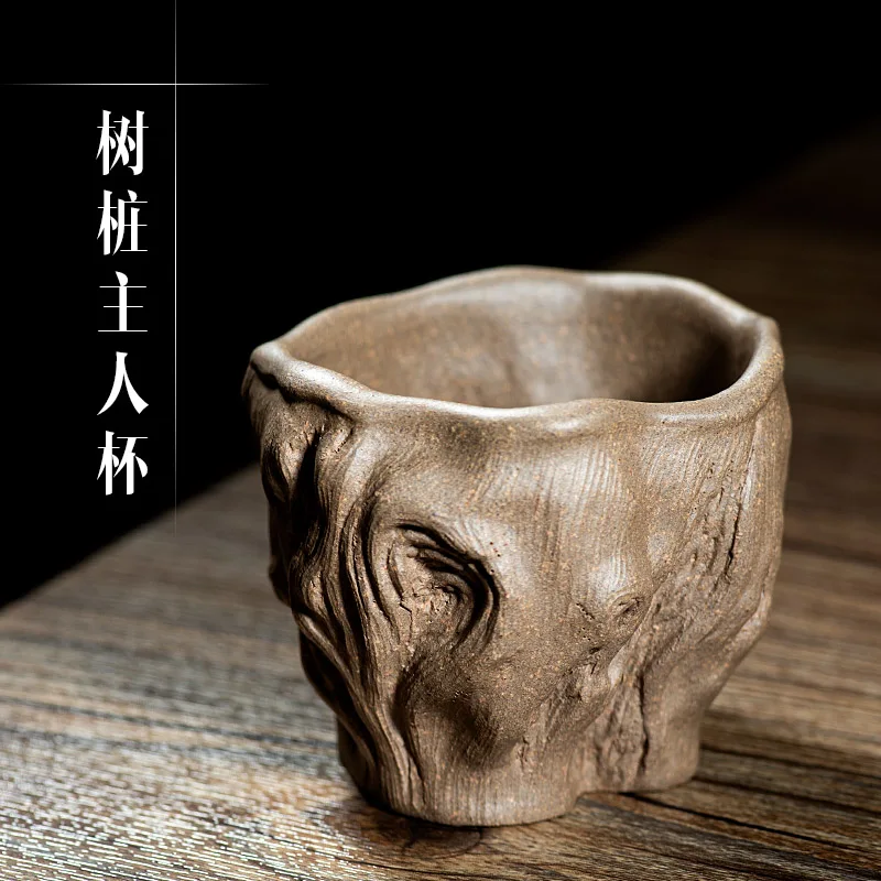 

Purple Sand Supportable Simulation Stump Master Cup Tea Cup Beaker Tea Cup Kung Fu Tea Ceremony Utensils Purple Sand Pot Cup