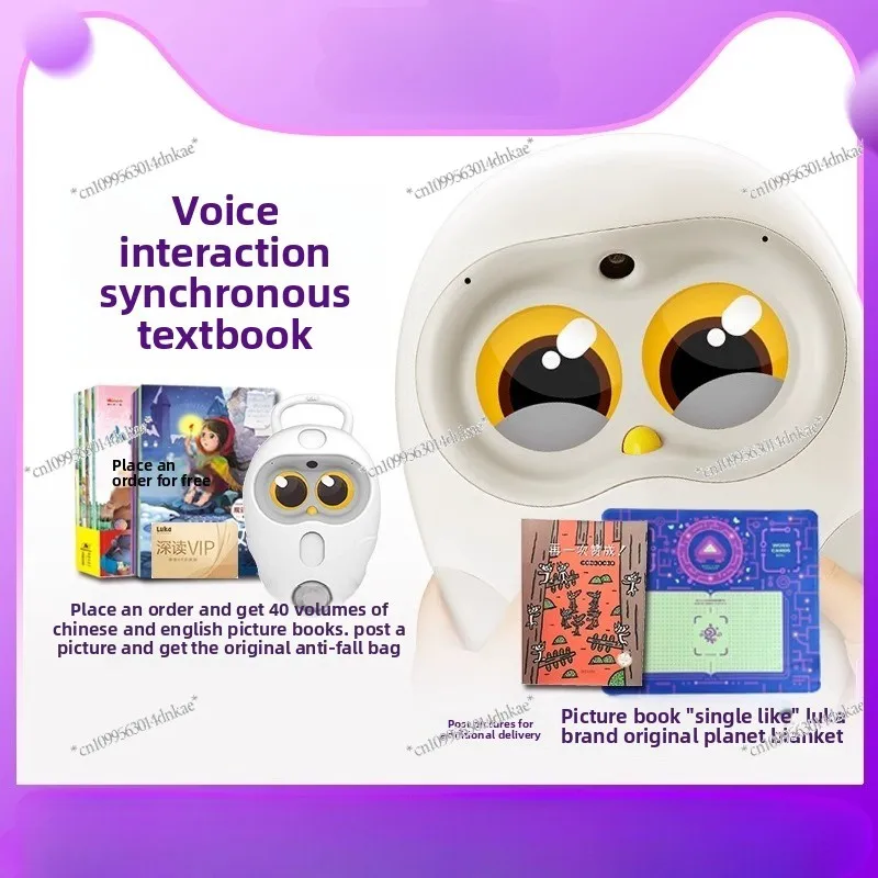 

Reading Picture Books, Reading, Chinese and English Early Education Robot Story Machine Dialogue Point Reading Pen