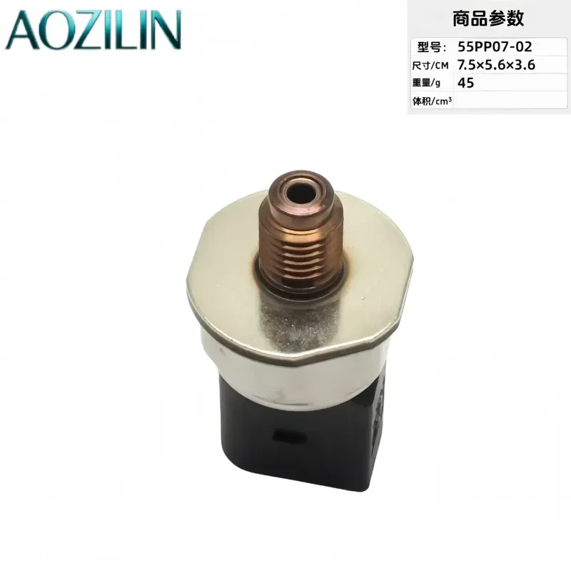 AOZILIN Fuel Pressure Sensor for Common Rail 55PP07-02 55pp07-01 9307512A High Precision Auto Engine Part Replacement