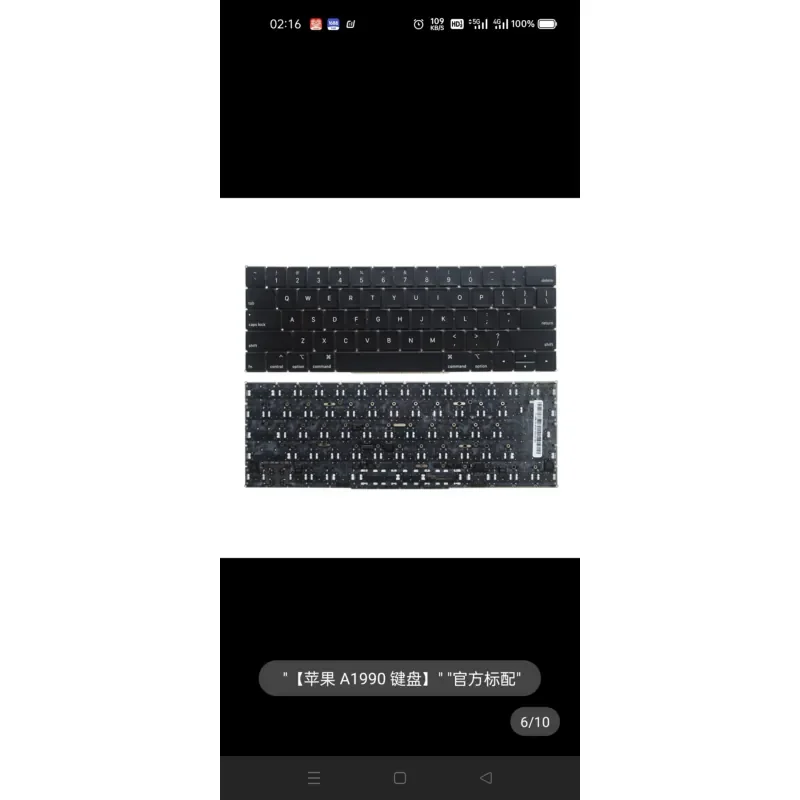

New Backlit Keyboard for Apple A1706 A1707 A1708 A1990 A1534 A1989