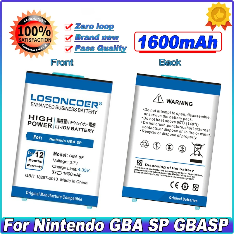 LOSONCOER 1600mAh Rechargeable Lithium-ion Battery For Nintendo Gameboy Advance GBA SP GBASP High Capacity NTR-003 NTR-001