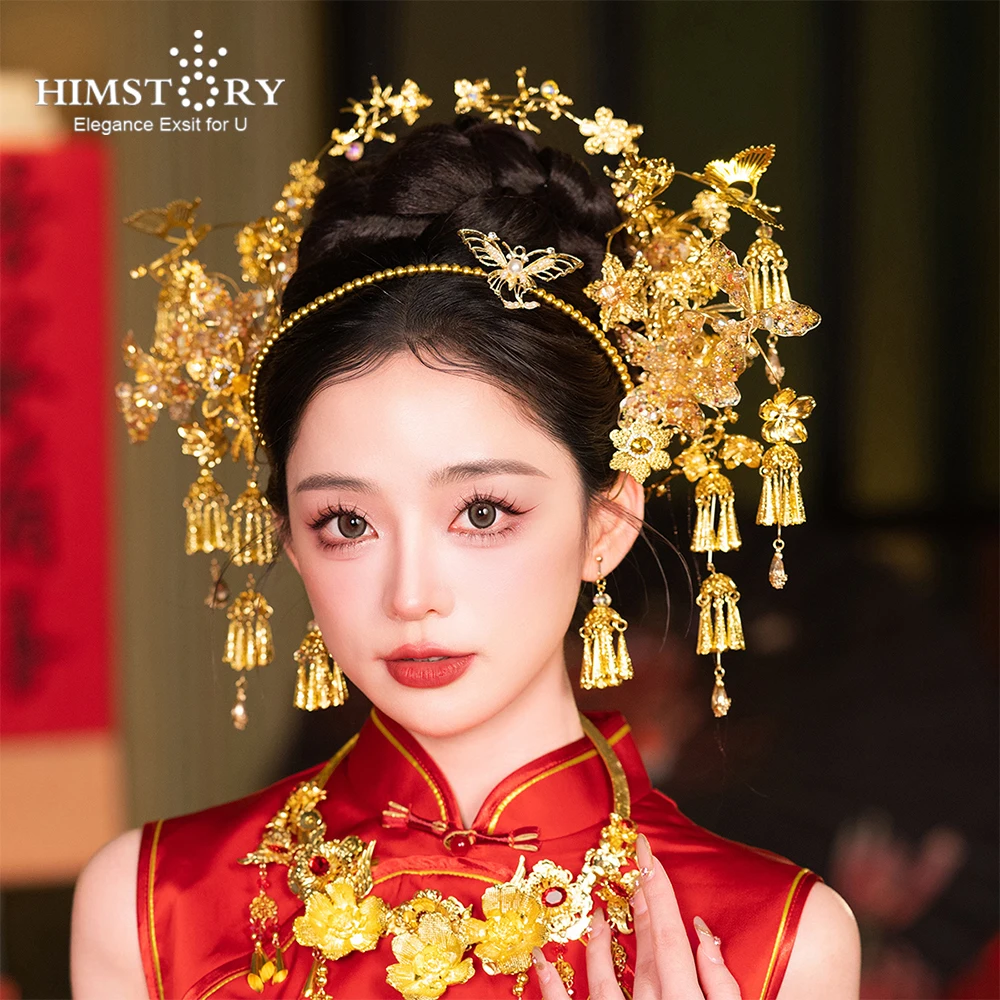 HIMSTORY New Bride Yellow Chinese Wedding Headwear Handmade Traditional Hanfu Versatile Headband Exquisite Hairpin Accessory