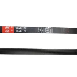 7PH2012 Pasek suszarki Pasuje do TUSH TUMBLE DRYER BELT TD7CNBCW TD7HPNBW 2012H7