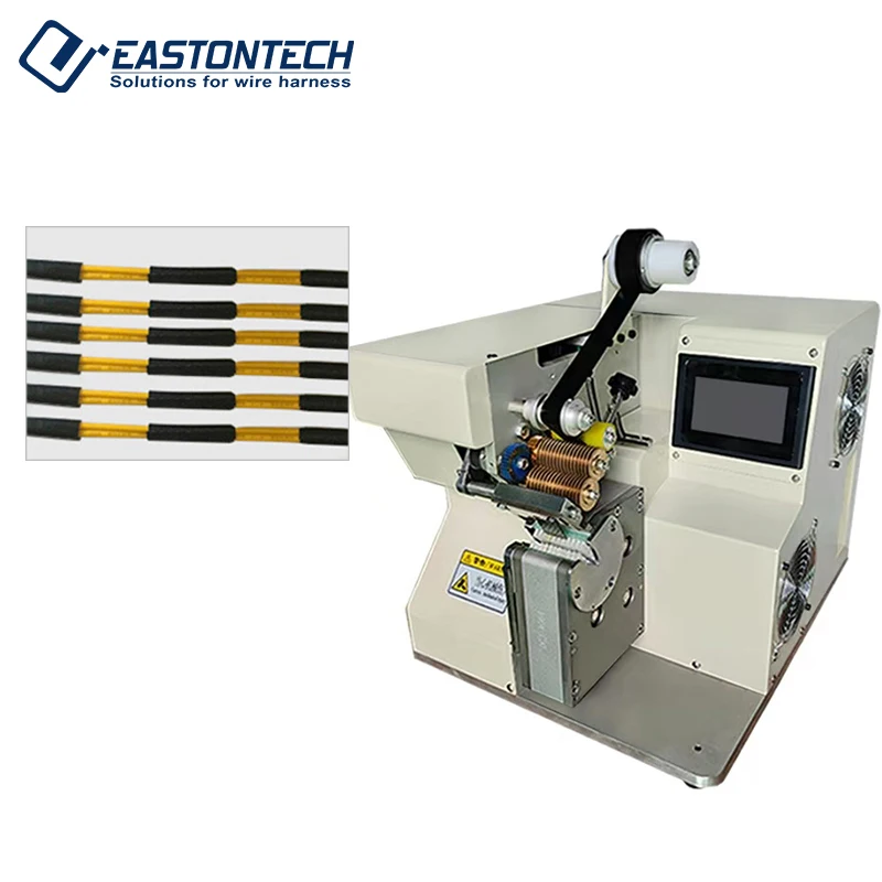 EW-1845 Electrical …