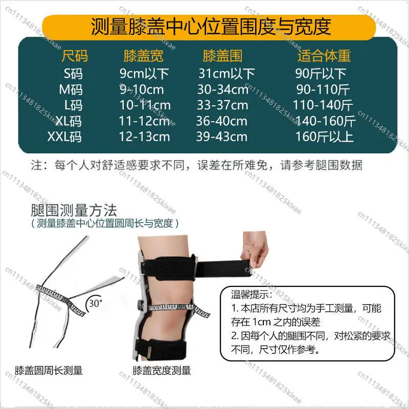 For Hyperextension Orthotics Knee Hyperextension Counterarch Knee Hyperextension Orthotics Stroke Hemiplegia Walking Knee