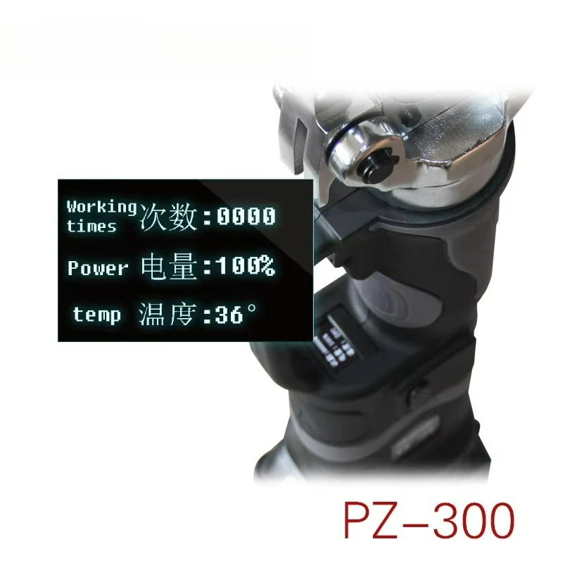 PZ-300 Light Electric Battery Hydraulic Cable Junction Block Crimping Tool Set Copper Aluminum Terminal Crimper Hexagonal Clamp