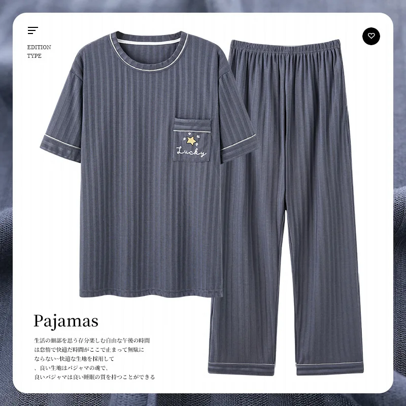 Fashion Man\'s Pajamas Plus Size L-5XL Fat Man\'s Sleepwear Leisure Homewear Cotton Pjs Short Sleeved Long Pant Lounge Set 2023