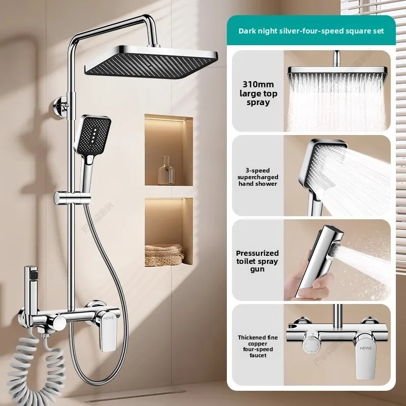 High End Bathroom Shower Set Home Use Premium Copper Pressurized Shower Head Bathroom Shower Head Sets Shower Head Sets