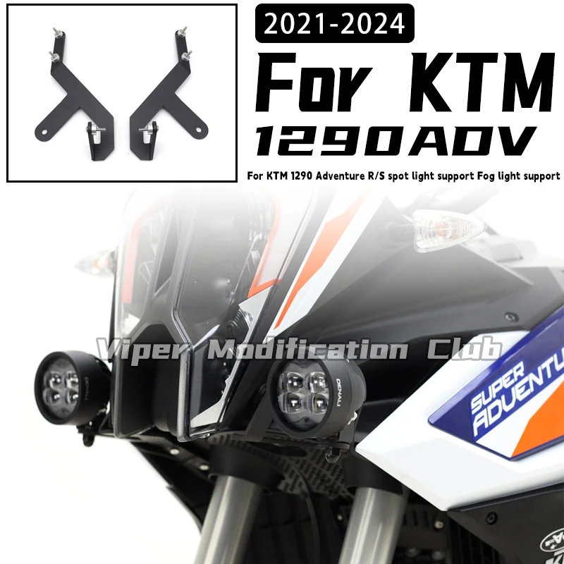 For KTM 1290 Adventure R/S Spotlight Bracket Modified Fog Light Bracket Auxiliary Light Bracket 2021 2022 2023 2024