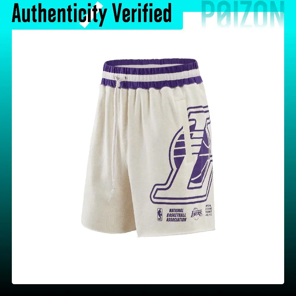 Nike Basketball Shorts Men's White DR2328-027