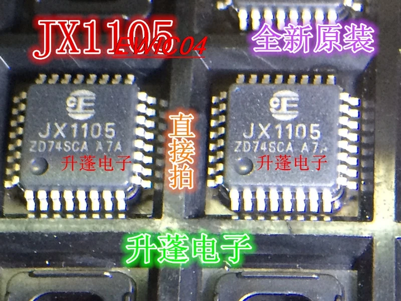 5pieces Original stock    JX1105  Mp3IC QFP-32