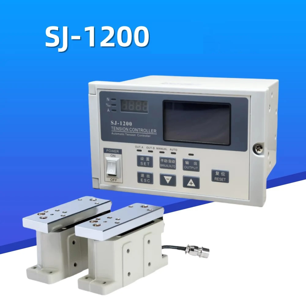 Constant Tension Controller Automatic Magnetic Powder Tension Control Small Size Unwinding Replace For Industrial Production