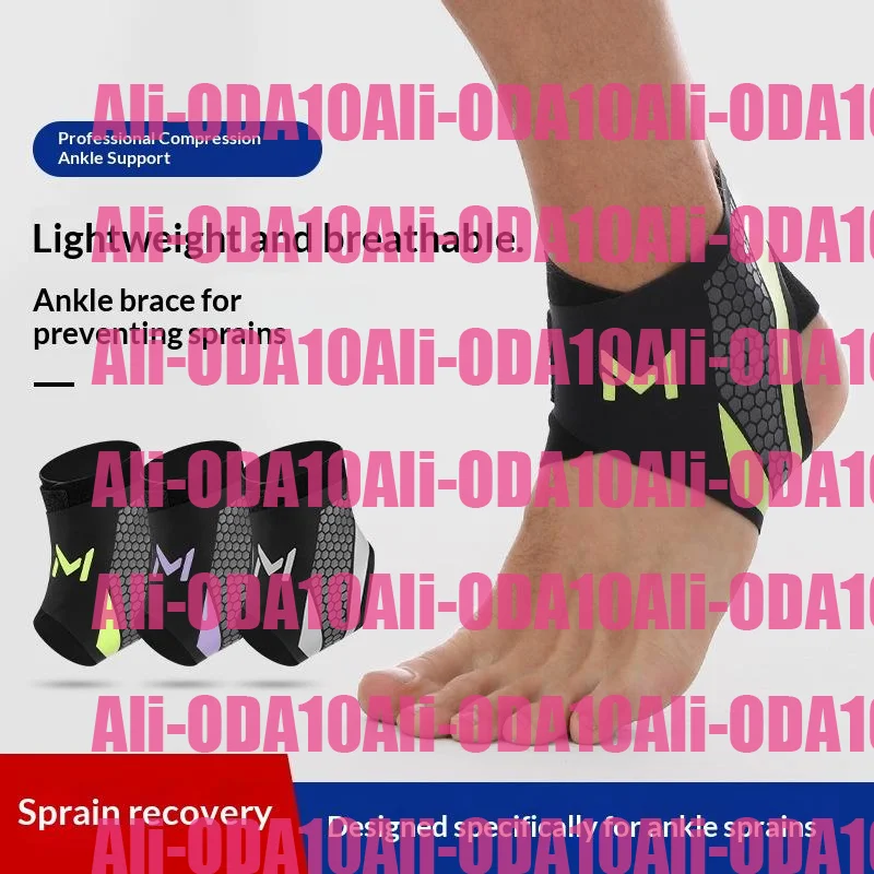 

1Pc Ultra-thin Ankle Brace Strap Compression Stabilizes Tendons Motion Ankle Fixation Brace Prevents Ankle Sprains