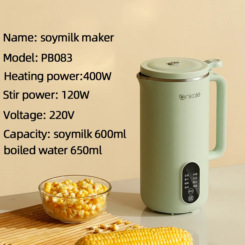 خلاط طعام منزلي حليب الصويا آلة كهربائية عصارة صانعة حليب الصويا متعددة الوظائف منتج أغذية 220 فولت خلاط طعام
