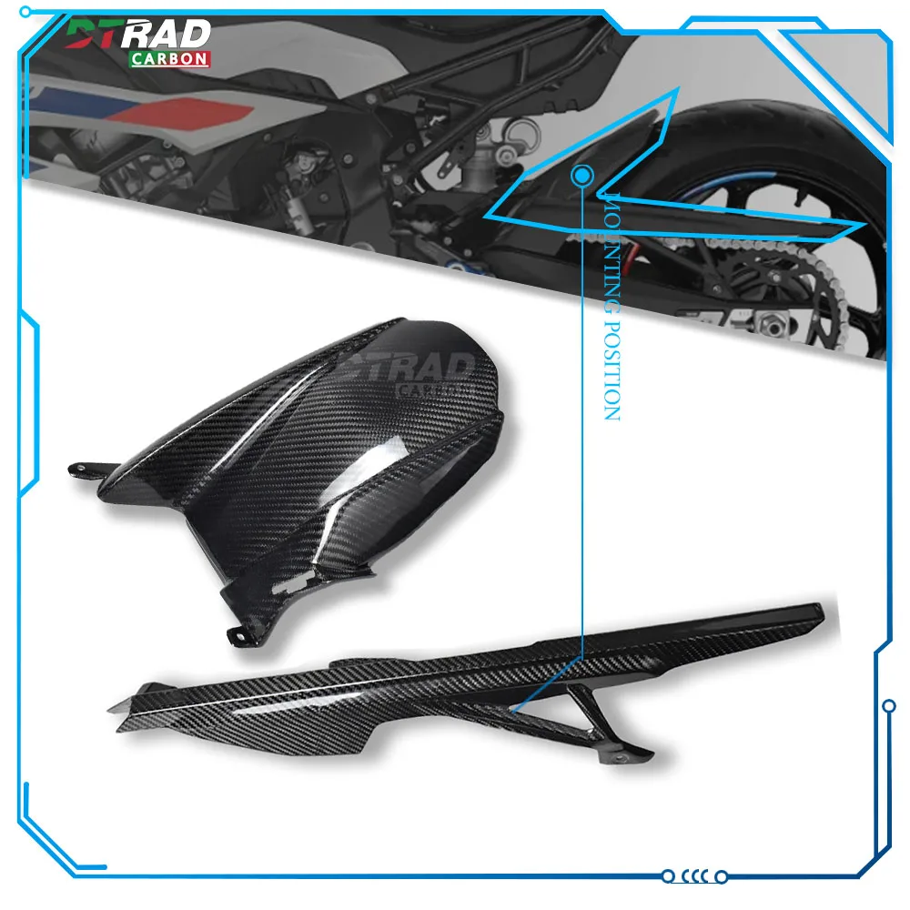 For BMW S1000RR S1000R M1000RR M1000R Accessories Carbon Fiber Rear Hugger Fender Motorcycle fairing kit Chain cover