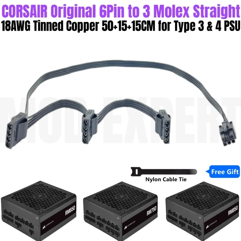 

Original CORSAIR 6Pin to 3 Molex 4Pin IDE PATA Perif Fan Power Cable for RM1000 RM850 RM750 RM650 RM550 RM450 Modular Power Unit