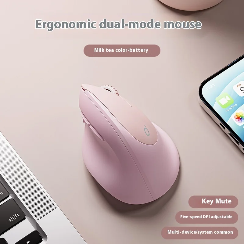 

EWEADN Q7 pier Wireless Bluetooth and 2.4ghz vertical mouse Silent dual-mode small portable office computer universal ergonomic