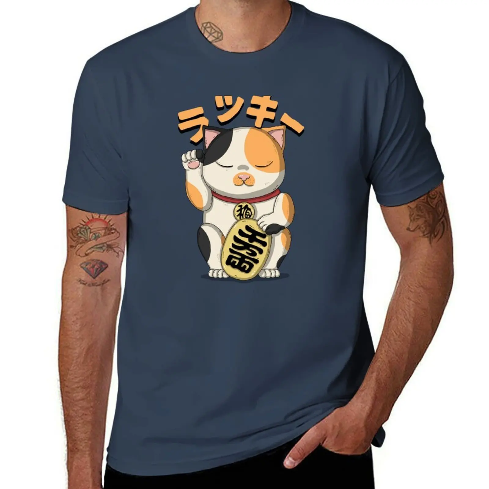 

Calico Lucky Cat T-Shirt Work Wear Short Sleeve T-Shirt