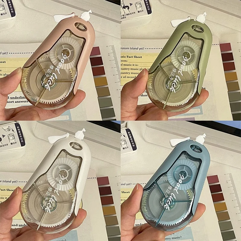 4pcs/Set Creative Mute Correction Tape Large Capacity 20M Inner Core Correction Tape Student Correction Stationery