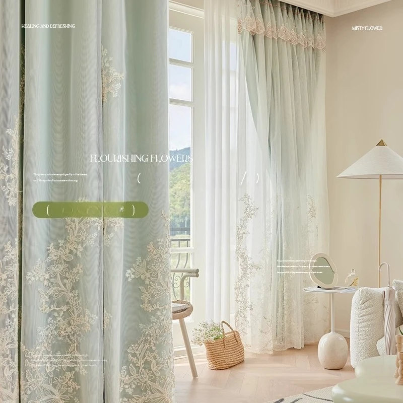 

Double-layer Embroidered Yarn Full Blackout Curtain Cloth Light Luxury Modern Heat Insulation Simple Bedroom Living Room