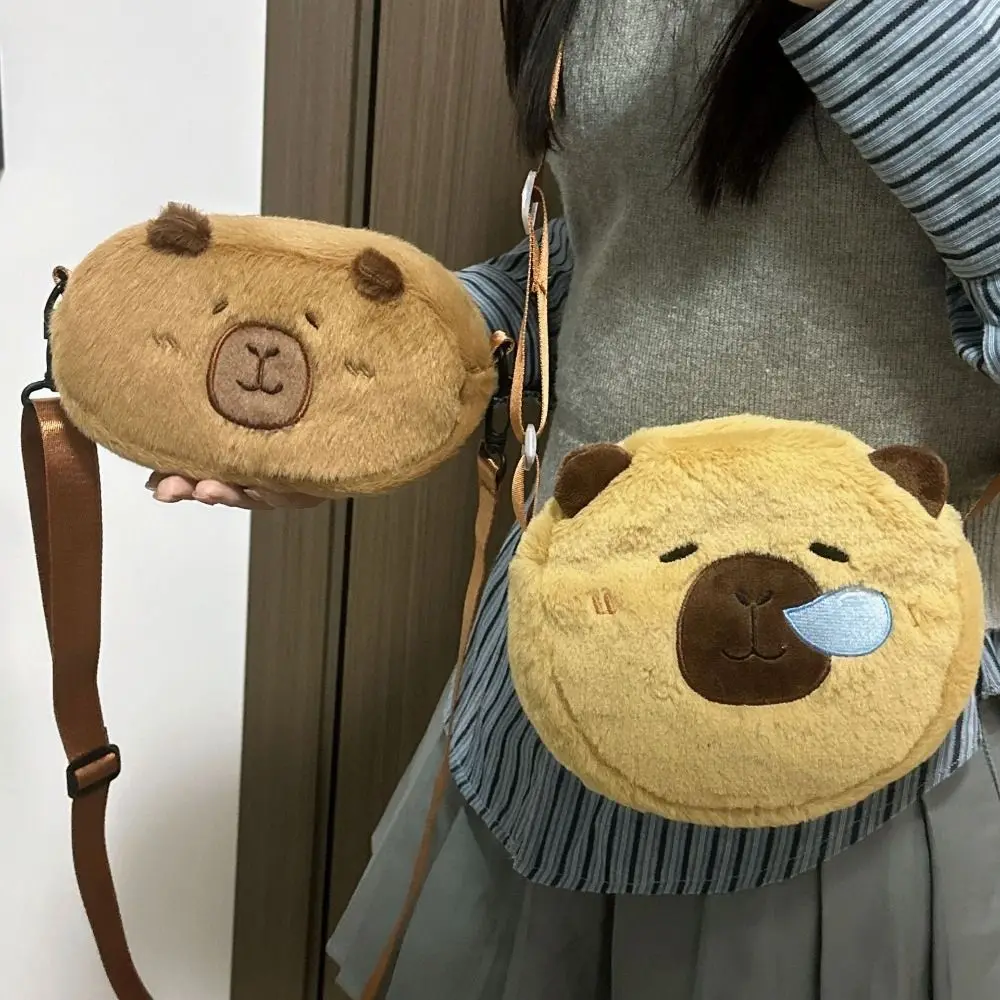 Double-sided Capybara Plush Crossbody Bag Soft Kawaii Cartoon Shoulder Bag Stuffed Creative French Bread Capibara Bag School