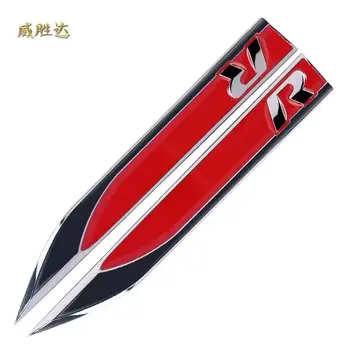 10 最佳銷售 擋泥板貼紙 - №10