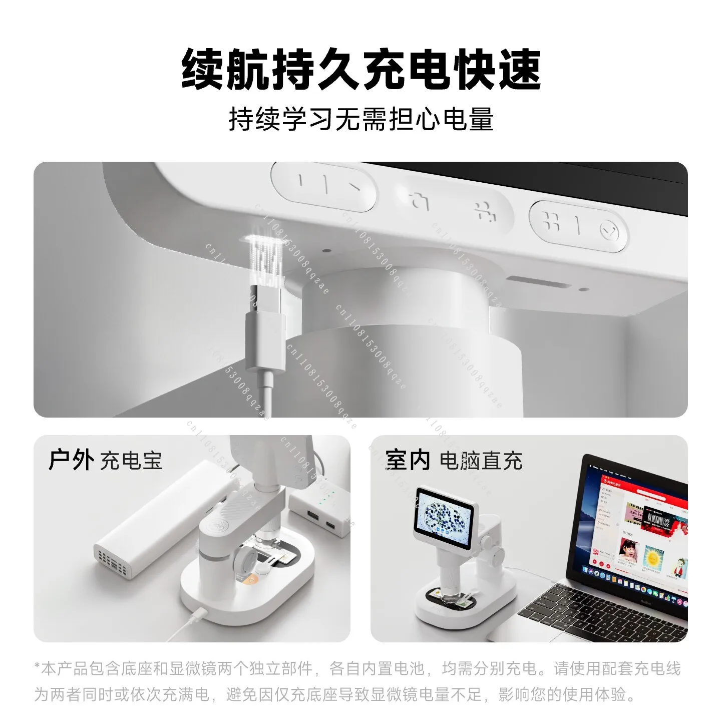 Microscope Children's Science Micro M2A Microscope Professional Grade Optical High Definition