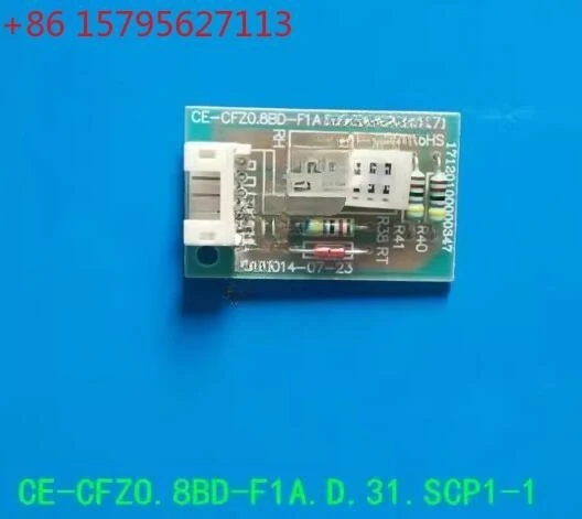 New Midea dehumidifier humidity and temperature sensor CE-CFZO.8BD-F1A.D.31 17120100000665 02BY102788E0 CE-CFZ0.8D-F1A