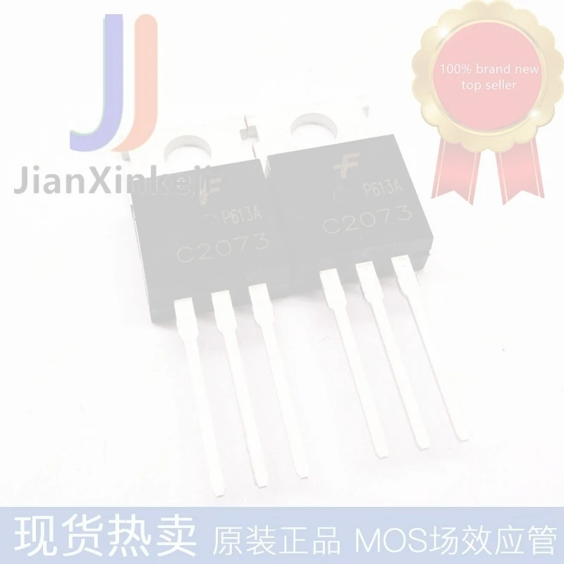 10pcs 100% orginal new Straight plug transistor 2SA940 A940 2SC2073 C2073 TO-220 audio pair tube connection