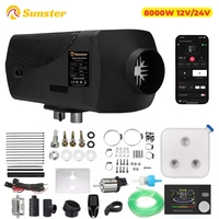 Sunster 12V 24V 8KW Diesel Air Heater Parking Heater Low noise Night Heater with LCD Switch Bluetooth APP For RV Car Truck Home