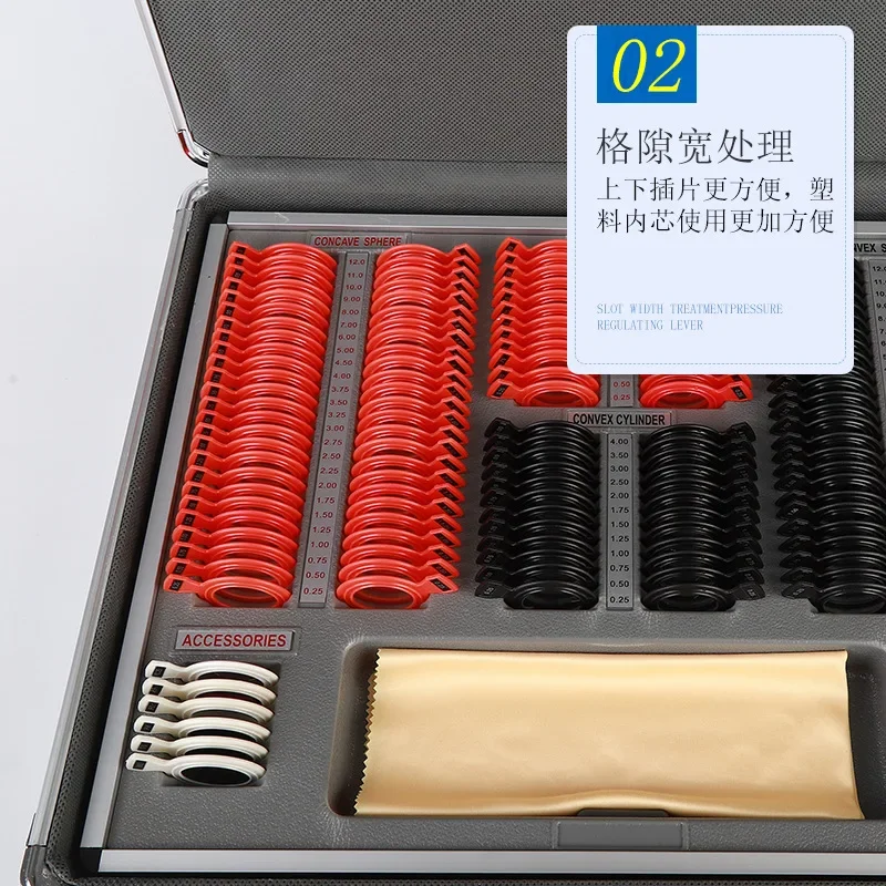 Caja de lentes de plástico SL158, caja de inserción de optometría, gafas de clase B, caja de optometría