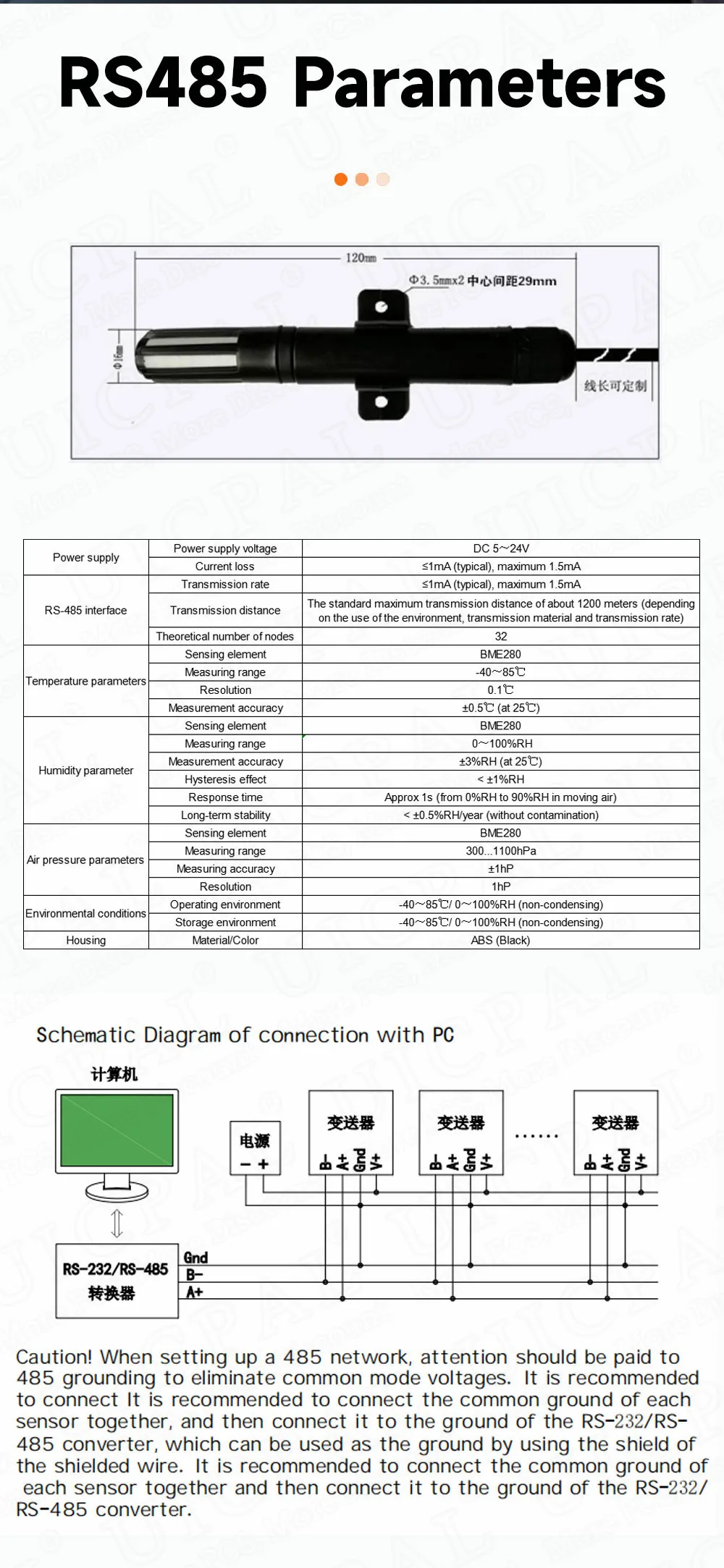 Bme280 hochpräzises Temperatur-und Feuchtigkeit sensor sonden kabel 1m 2m 3m 5m digitaler Sensor i2c oder rs485 wasserdichter Schild – Detail 10