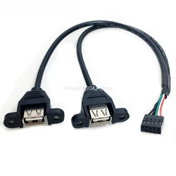 1pcs 30cm Motherboard Internal 9pin Pitch 2.54mm To Dual Port USB 2.0 A Female Screw Lock Panel Mount Cable