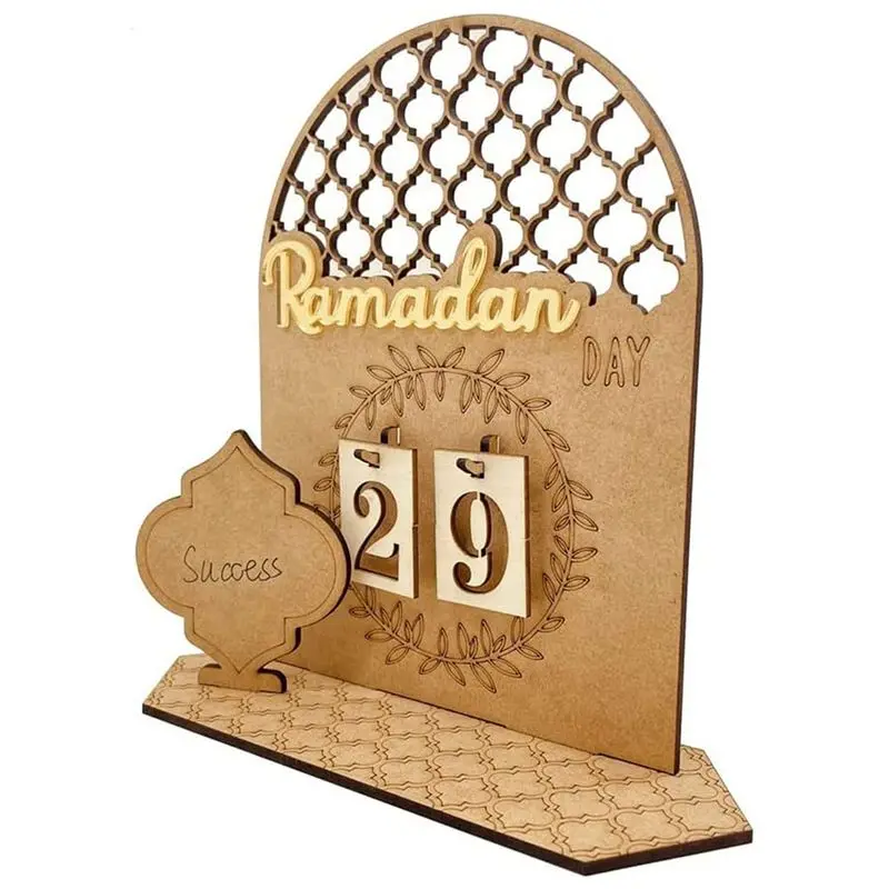 Abre-Wooden Ramadan…
