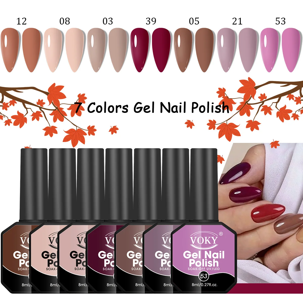 Ensemble de vernis à ongles Gel 8ML 7 pièces-Gel de couleur LED haute saturation, adapté au vernis à ongles pour femmes, vernis à ongles durable