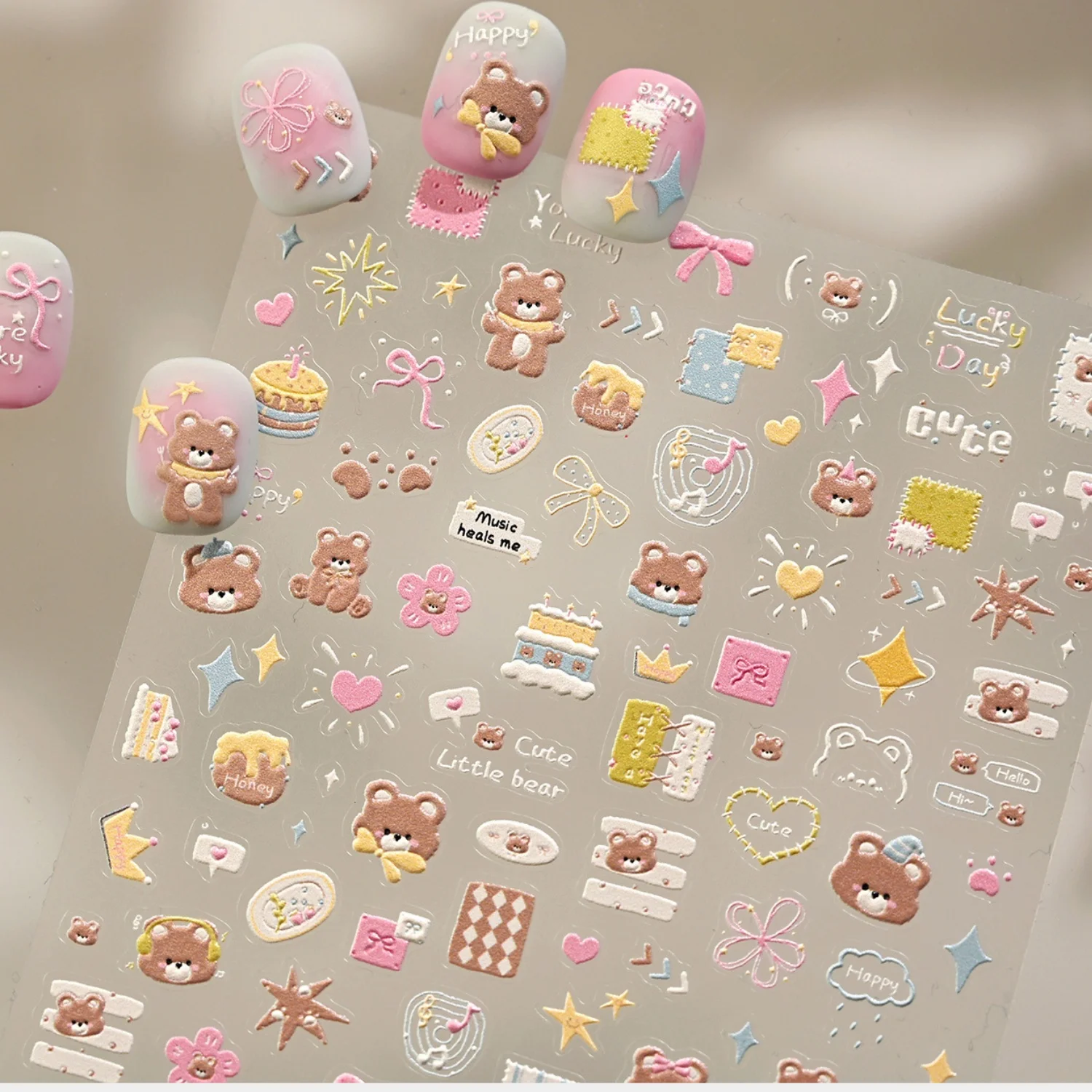 5D Braunbär-Kuchen-Dessert-Stern-Herz-Band Geprägte Nagelkunst-Sticker Süße Kuchen-Bär Geprägte Nagel-Abziehbilder Maniküre DIY