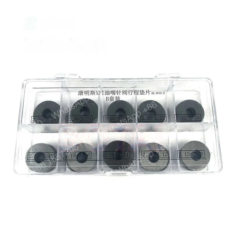 XPI Injector Nozzle Needle Valve Stroke Lift Shims 2.10-2.50 For injector 2872544 2857401 2031835 2488244 2872405 2086663