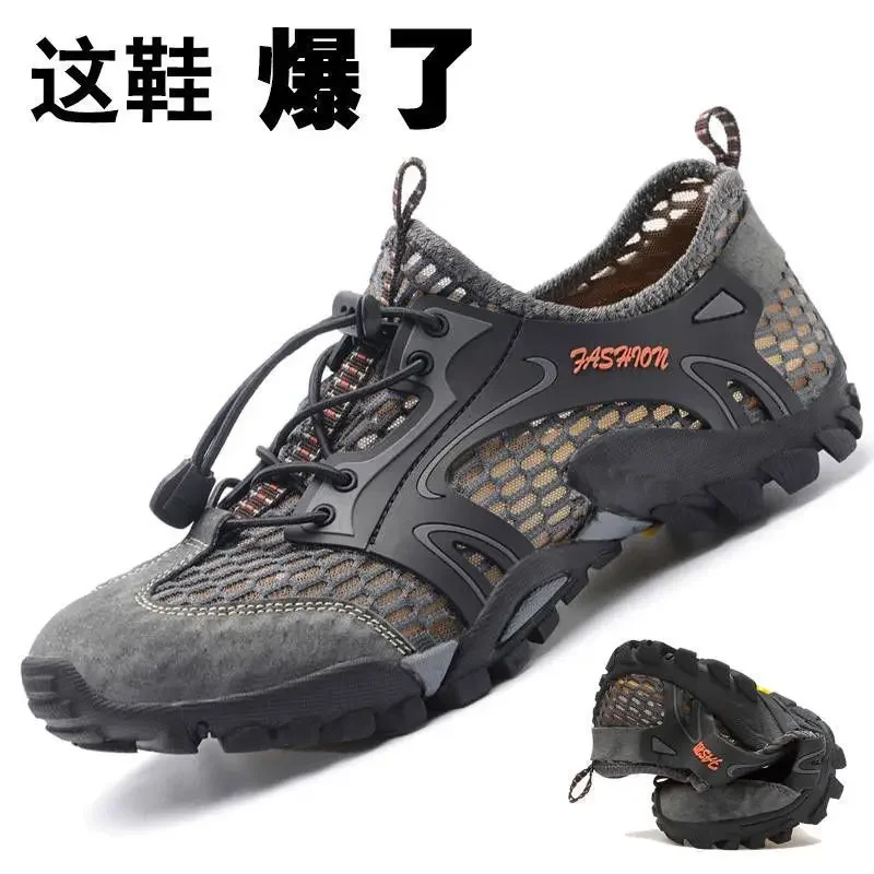 Summer Men's Korean-Style Wild Wading Sandals: Trendy Hiking Shoes with Breathable Mesh image 2