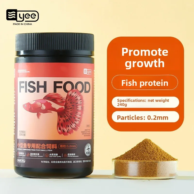 Yee Guppy & Nano Fish Food - Micro pelotas para peixes tropicais/pequenos - intensificador de cor de alta proteína com Spirulina-Betta/Neon Tetra