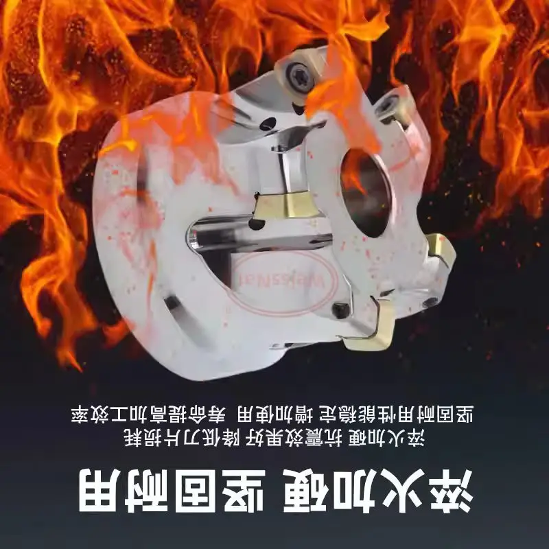 

Фрезерная головка MFH10R с высокой подачей для фрезерного держателя SOMT1004