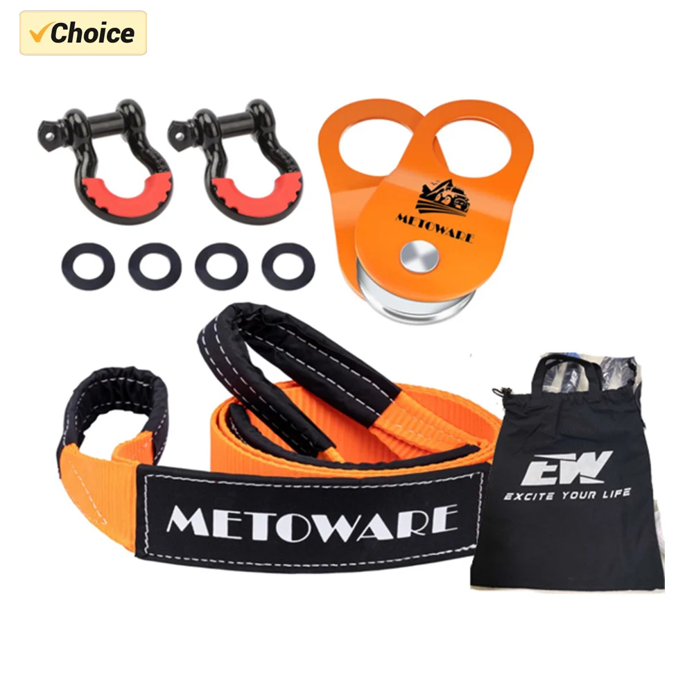 

Tow Rope Ring Car Tow Kit, Block Pulley and Handle Hand Strap with 2pc D Ring Shackles Heavy Duty Recovery Winching Accessories