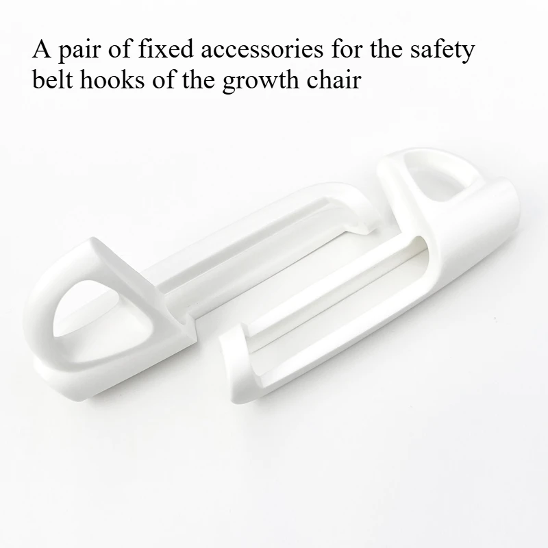 

Growth chair seat belt hook fixture matching stoke dining safety buckle infant and child eating accessories