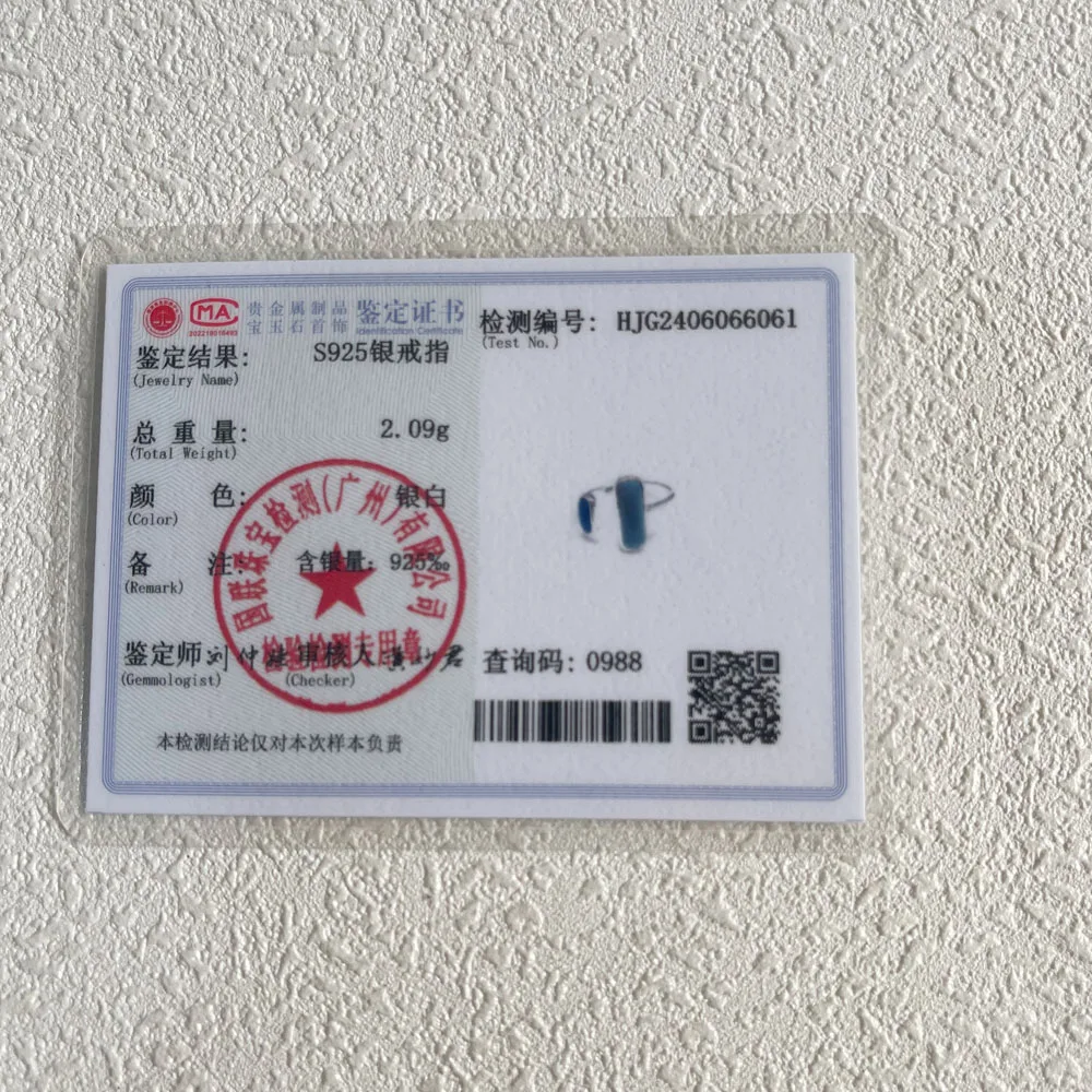 Women's 925 Sterling Silver Blue Stone Ring, Trendy Retro Design