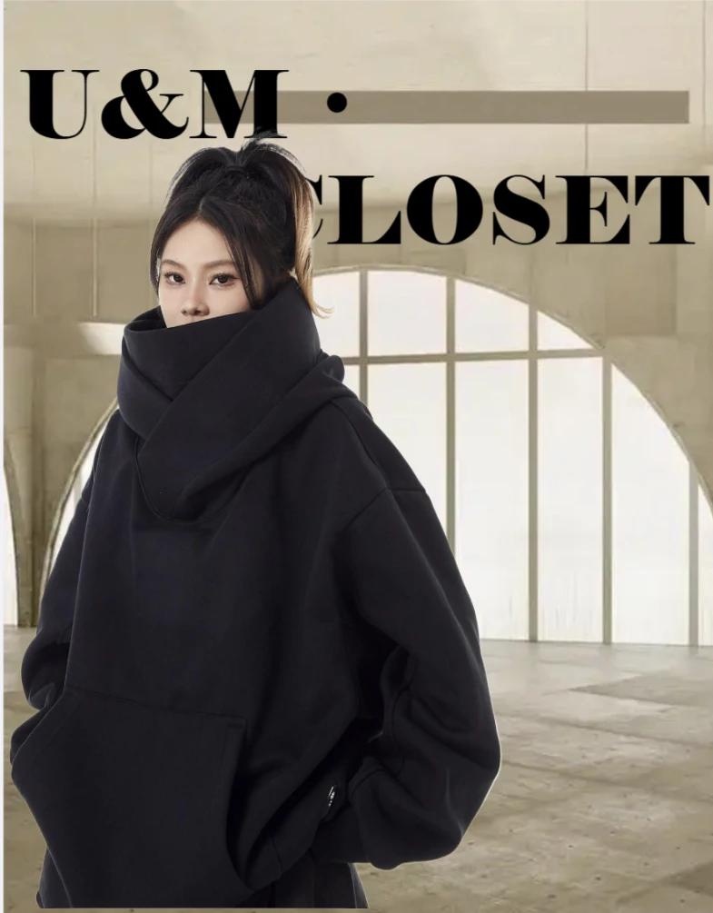 Felpa con cappuccio estetica per l'ansia sociale nuova da donna Giacca calda ispessita foderata in pile stile pigro Top comodo e vestibilità ampia casual