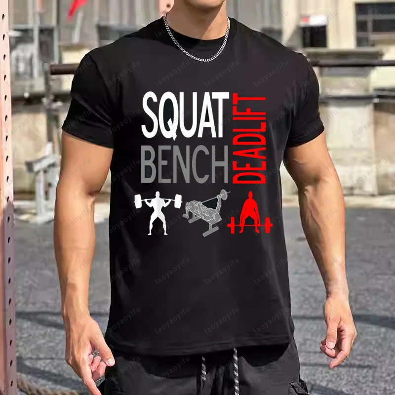 

Футболка SQUAT BENCH DEADLIFT GYM WEIGHTLIFTING, повседневная модная свободная футболка в стиле Харадзюку с коротким рукавом, летняя уличная мужская футболка