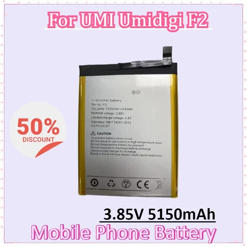 

F2 3.85V 5150mAh High Quality Mobile Phone Battery for UMI Umidigi F2 Replacement Batteries