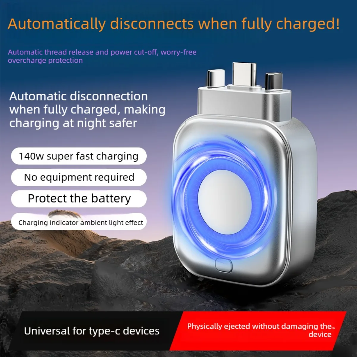 mobile-phone-automatic-pop-up-power-off-charging-140w-fast-charging-type-c-automatic-power-off-to-prevent-overcharging